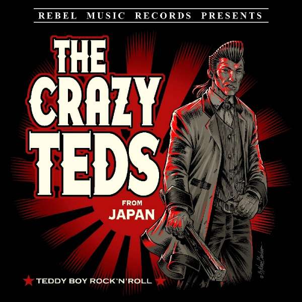 Teddy Boy Rock'N'Roll - The Crazy Teds - Single 7