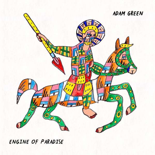 Engine Of Paradise - Adam Green - LP