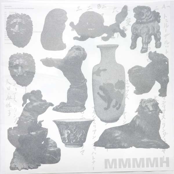 MMMMH (180g) - Masako Ohta - LP
