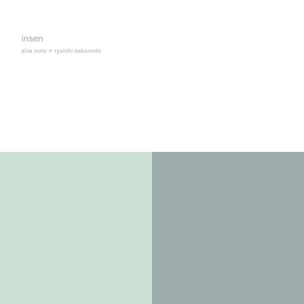 Insen (V.I.R.U.S Series) (remastered) - Ryuichi Sakamoto & Alva Noto - LP