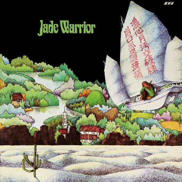 Jade Warrior (remastered) (180g) - Jade Warrior - LP