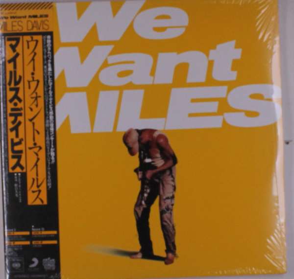 We Want Miles - Miles Davis (1926-1991) - LP