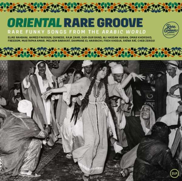 Oriental Rare Groove - Various Artists - LP