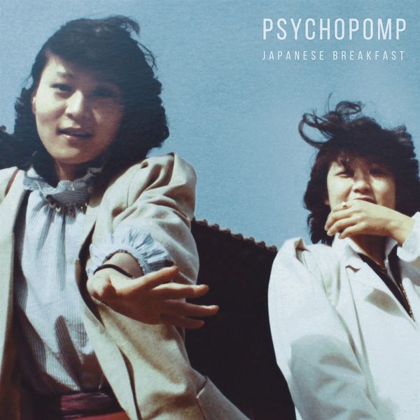 Psychopomp - Japanese Breakfast - LP