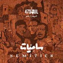 Semitics (Limited Edition) – 47Soul