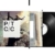 Closure Continuation (180g) - Porcupine Tree - LP - Front