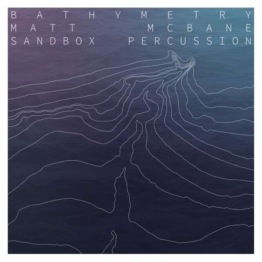 Bathymetry (180g) - Matt McBane - LP - Front