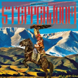 SteppenDoom (Red/Black Marbled Vinyl) - Marc Urselli's SteppenDoom - LP - Front