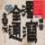 Zentsuu: Collected Works 2001-2019 - Omodaka - LP - Front