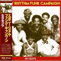 69 Cents - Ebony Rhythm Funk Campaign - LP - Front