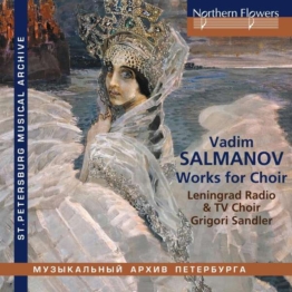 Chorwerke - Vadim Salmanov (1912-1978) - CD - Front