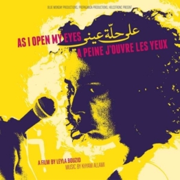 As I Open My Eyes (A Peine J'ouvre Les Yeux) - Khyam Allami - CD - Front