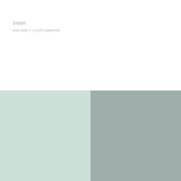 Insen (V.I.R.U.S Series) (remastered) - Ryuichi Sakamoto & Alva Noto - LP - Front