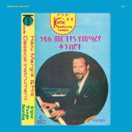 Hailu Mergia & His Classical Instrument / Shemonmuanaye - Hailu Mergia - LP - Front