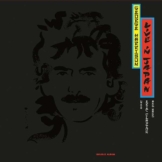 Live In Japan (remastered) (180g) - George Harrison (1943-2001) - LP - Front