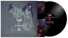 Live: The Eastern Forces Of Evil 2022 (Black Vinyl) - Sigh - LP - Front