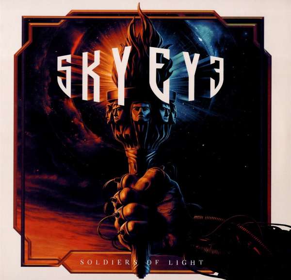 Skyeye Archive