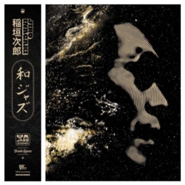 WaJazz Legends: Jiro Inagaki (180g Gold LP Gatef.) - Jiro Inagaki - LP - Front