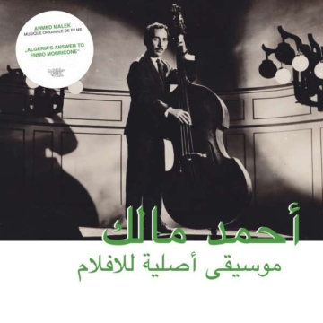 Musique Originale De Films - Ahmed Malek - LP - Front
