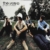 Urban Hymns (2016 remastered) (180g) (Limited Edition) - The Verve - LP - Front